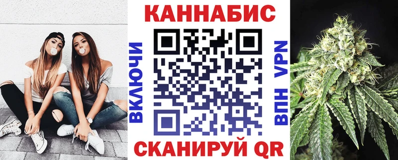 Наркошоп купить Гашиш  МАРИХУАНА  АМФЕТАМИН  Мефедрон  МДМА  Alpha PVP  КОКАИН  Каргат