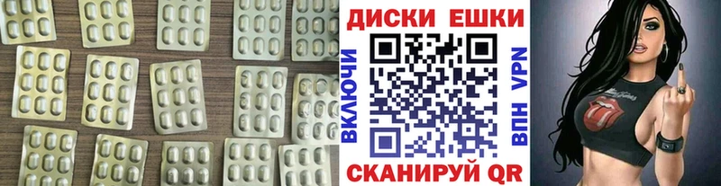 Купить Каргат Экстази VHQ