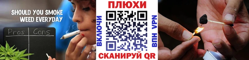 Купить  Каргат  ГАШИШ ice o lator 