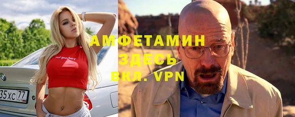 гидропоника Лихославль