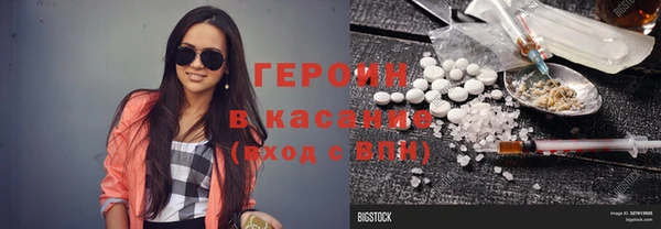 марки lsd Майский