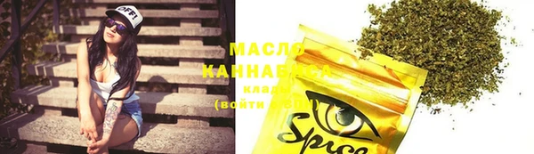 марки lsd Майский