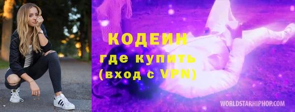 дистиллят марихуана Магадан