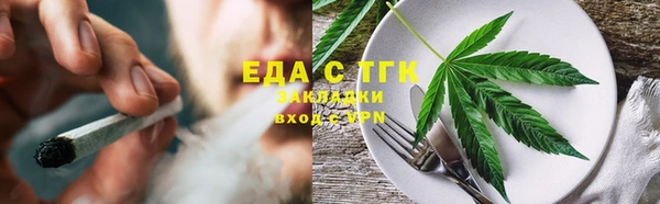 хмурый Лиски