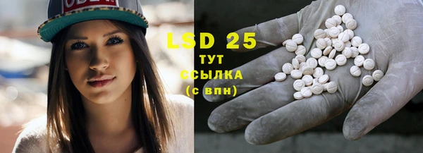 кокс Липки