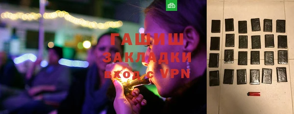 гидропоника Лихославль