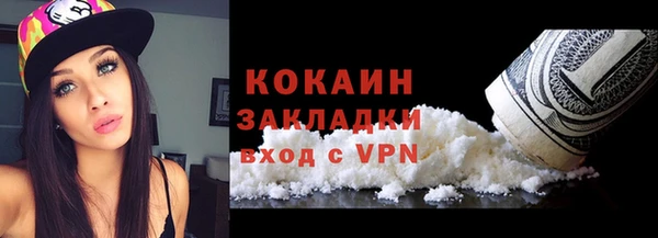 кокс Липки