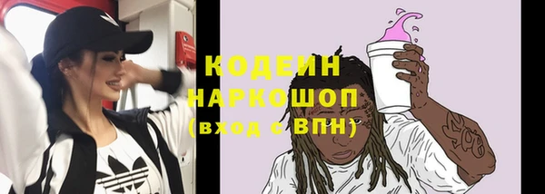 гидропоника Лихославль