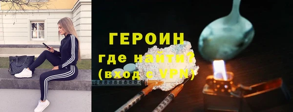 марки lsd Майский