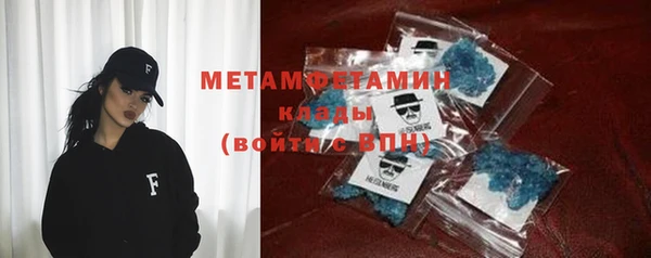 кокс Липки