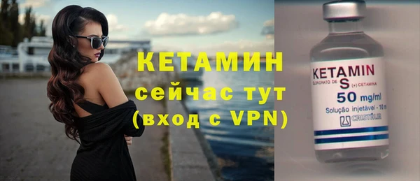 дистиллят марихуана Магадан