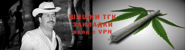 марки lsd Майский