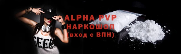 дистиллят марихуана Магадан