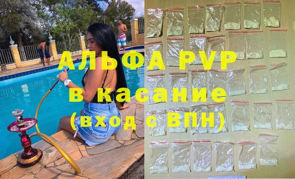 хмурый Лиски