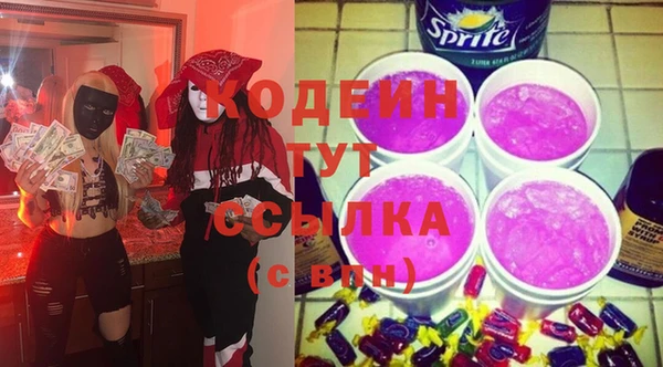 марки lsd Майский