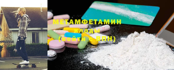 кокс Липки