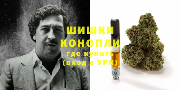 дистиллят марихуана Магадан