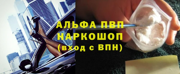 дистиллят марихуана Магадан