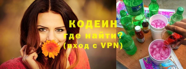 кокс Липки