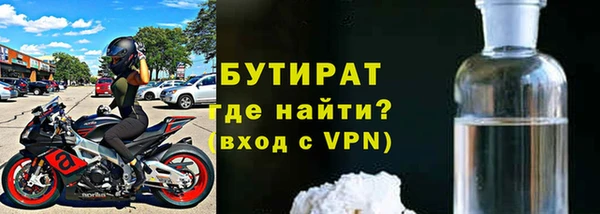 кокс Липки