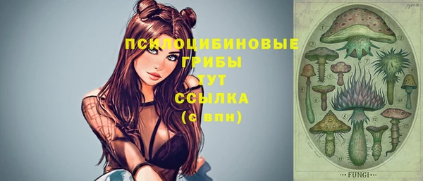 дистиллят марихуана Магадан