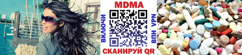 Купить закладки  Каргат  MDMA crystal 