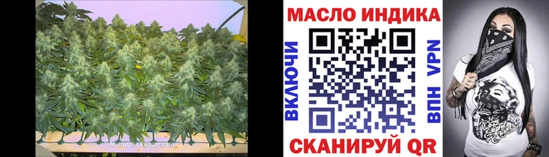 Дистиллят ТГК Wax Каргат